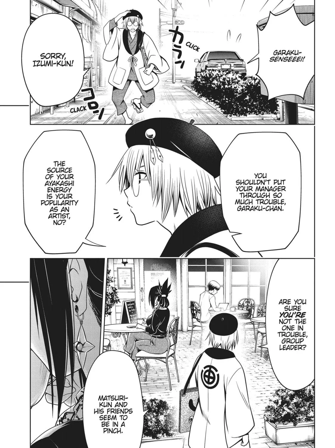 Read Ayakashi Triangle chapter 114 image 10 on Lezhin