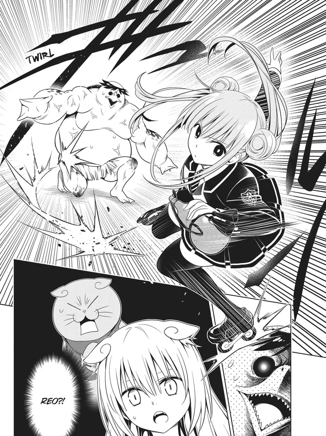 Read Ayakashi Triangle chapter 114 image 16 on Lezhin
