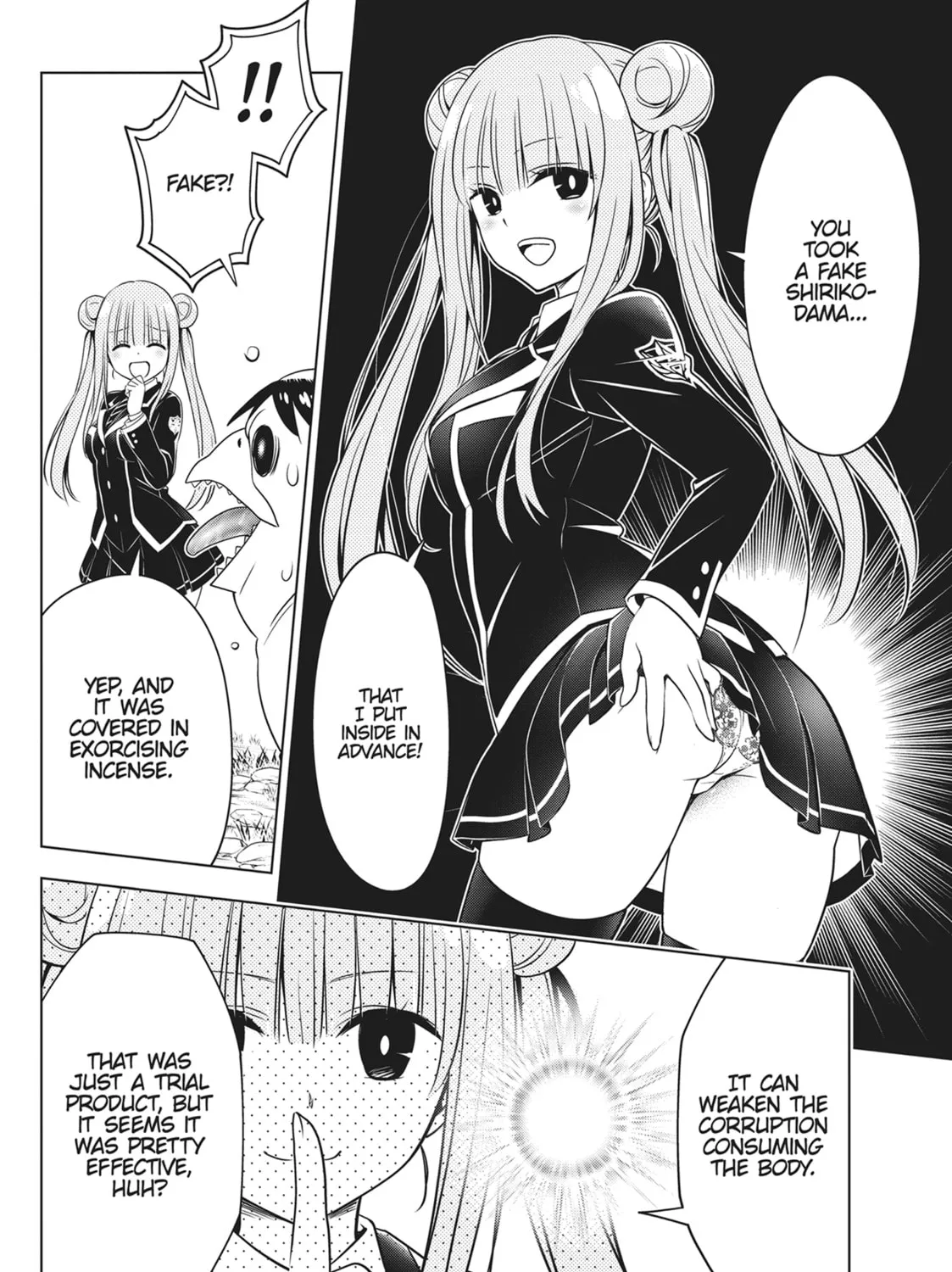 Read Ayakashi Triangle chapter 114 image 24 on Lezhin