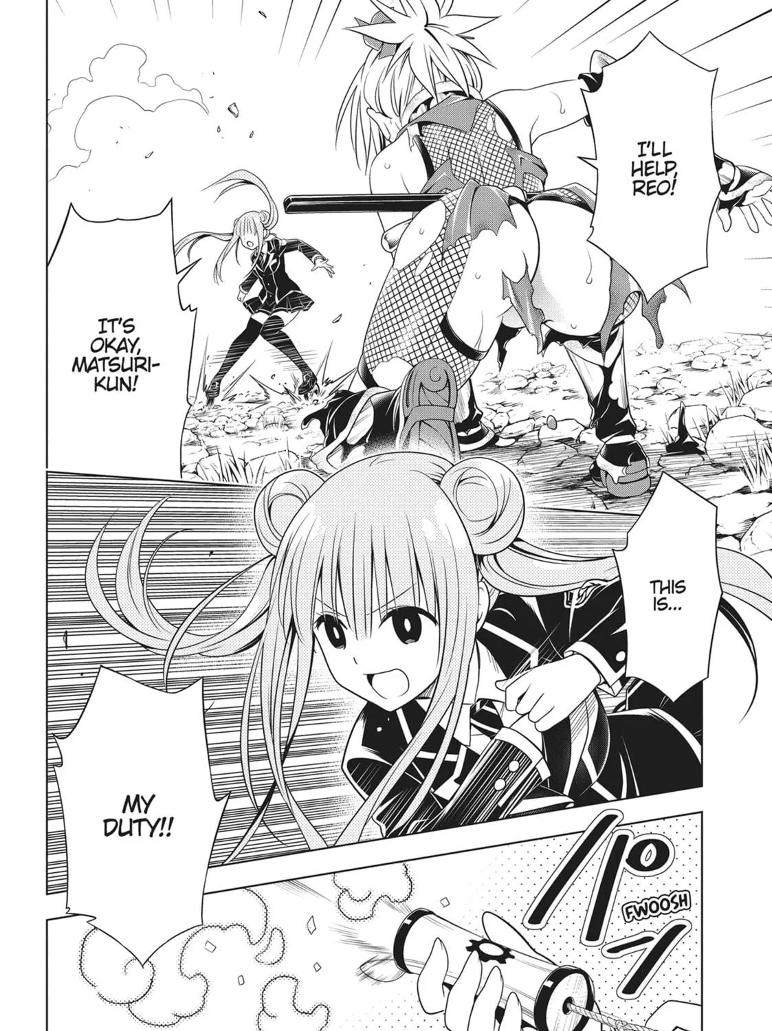 Read Ayakashi Triangle chapter 114 image 28 on Lezhin