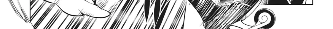 Read Ayakashi Triangle chapter 114 image 31 on Lezhin