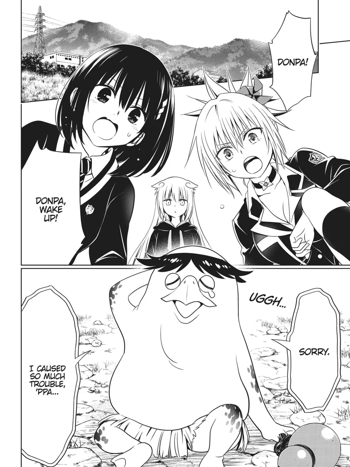 Read Ayakashi Triangle chapter 114 image 36 on Lezhin