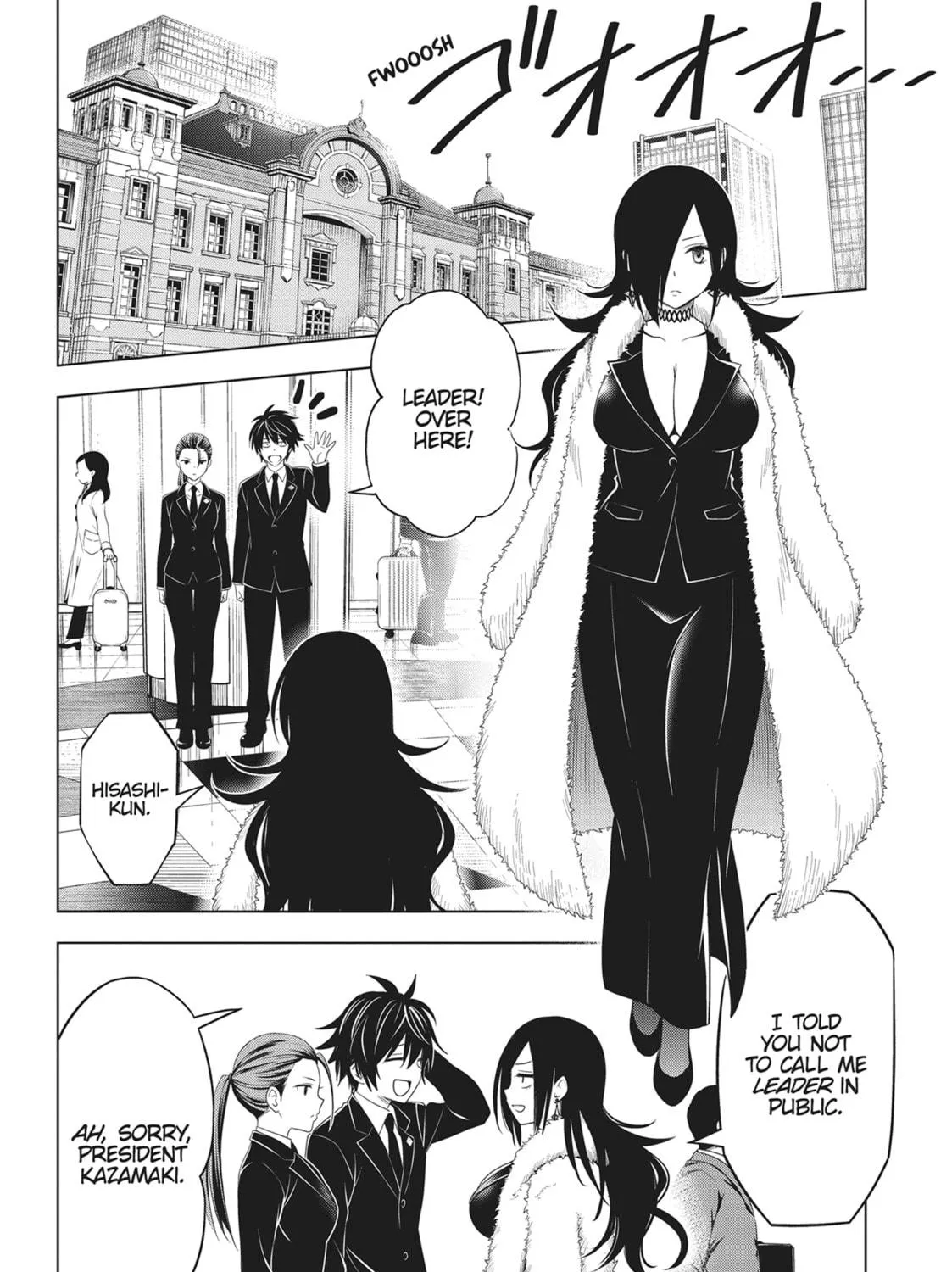 Read Ayakashi Triangle chapter 115 image 16 on Lezhin