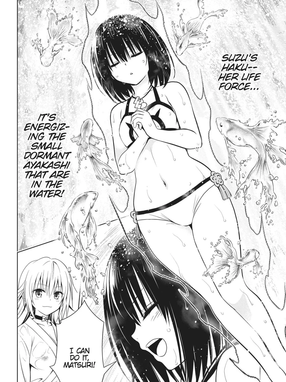 Read Ayakashi Triangle chapter 115 image 28 on Lezhin