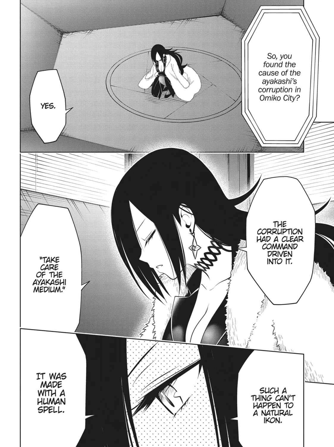 Read Ayakashi Triangle chapter 115 image 32 on Lezhin
