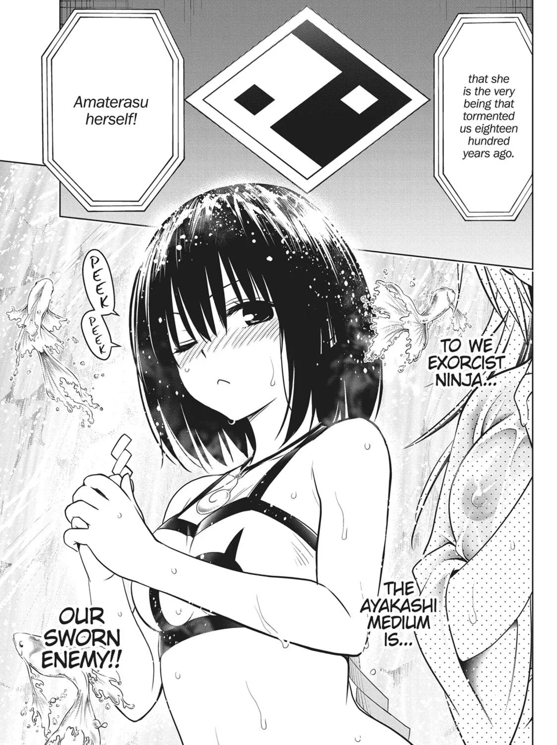 Read Ayakashi Triangle chapter 115 image 38 on Lezhin