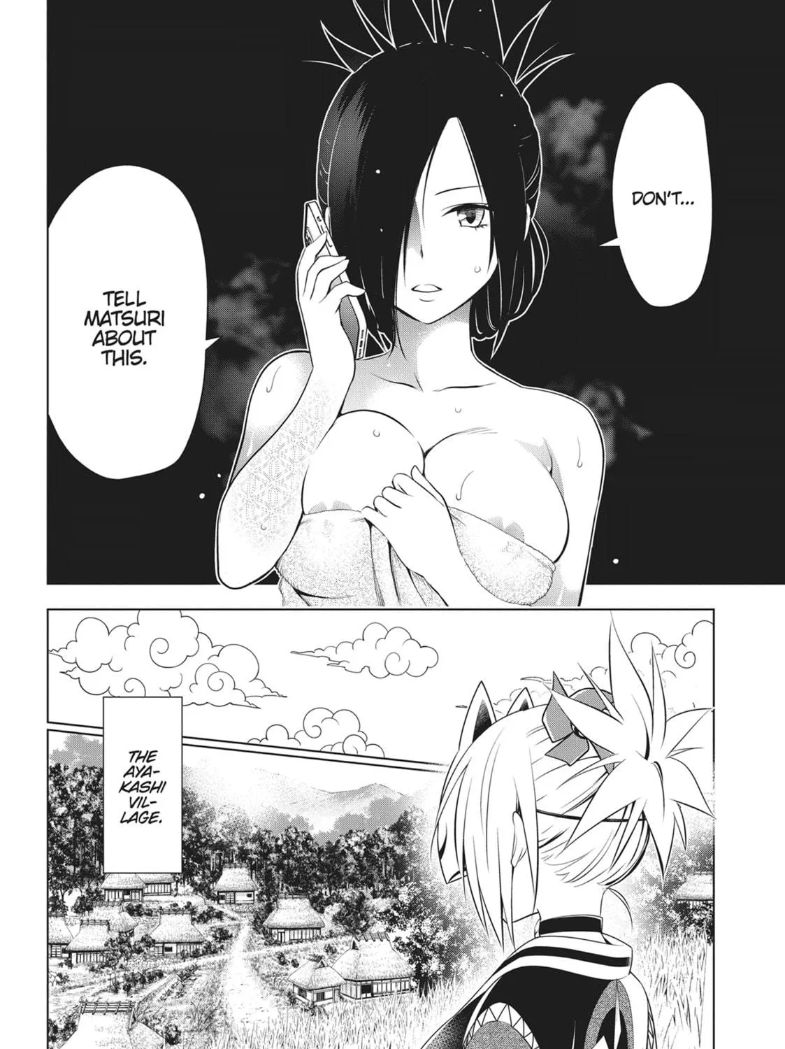 Read Ayakashi Triangle chapter 115 image 4 on Lezhin
