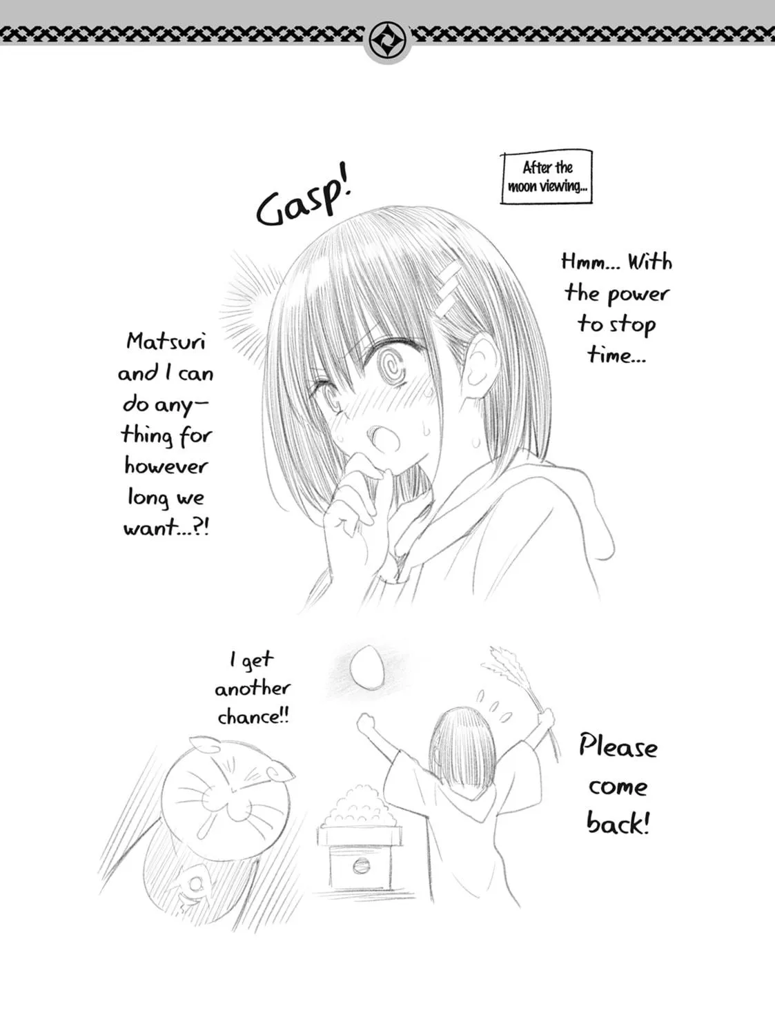 Read Ayakashi Triangle chapter 115 image 40 on Lezhin