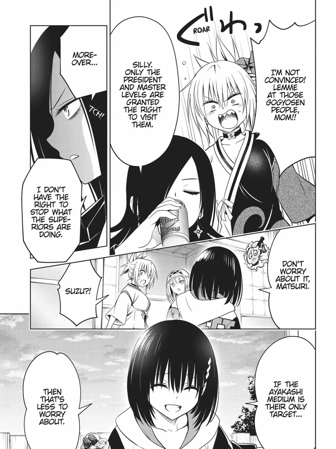 Read Ayakashi Triangle chapter 116 image 10 on Lezhin