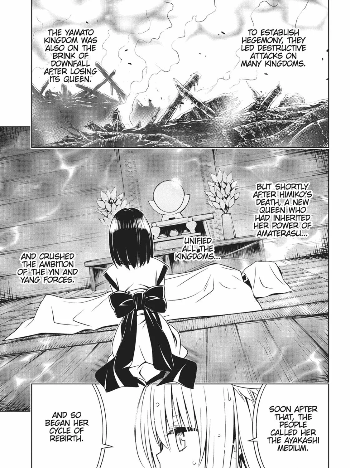 Read Ayakashi Triangle chapter 116 image 34 on Lezhin