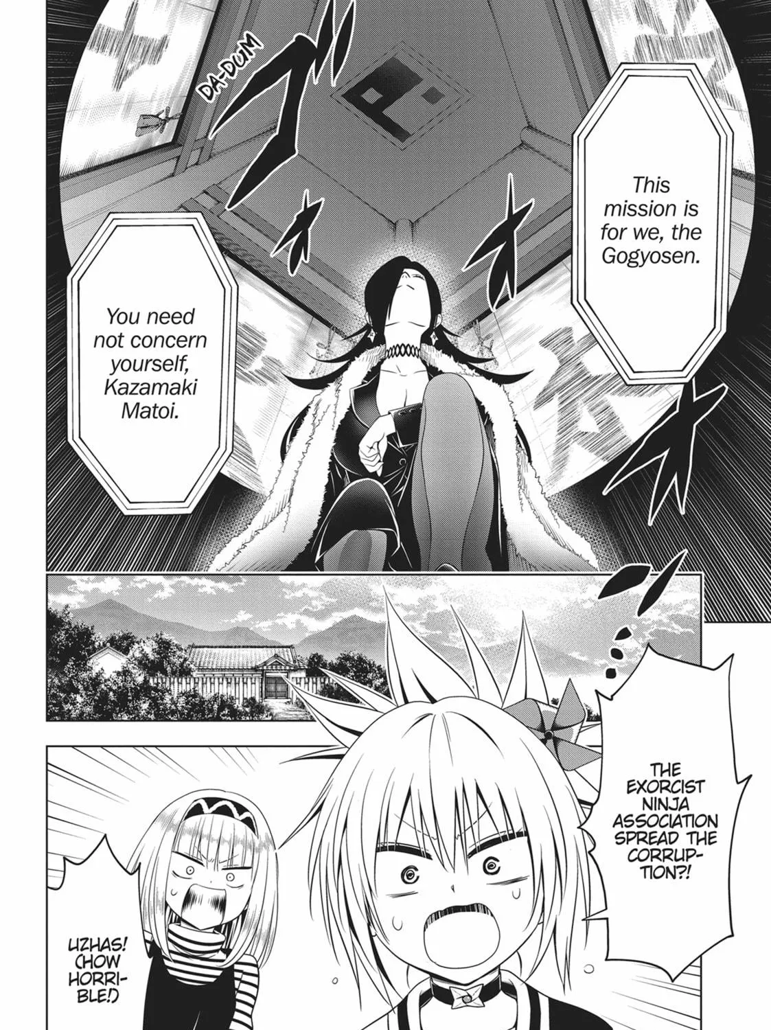 Read Ayakashi Triangle chapter 116 image 4 on Lezhin