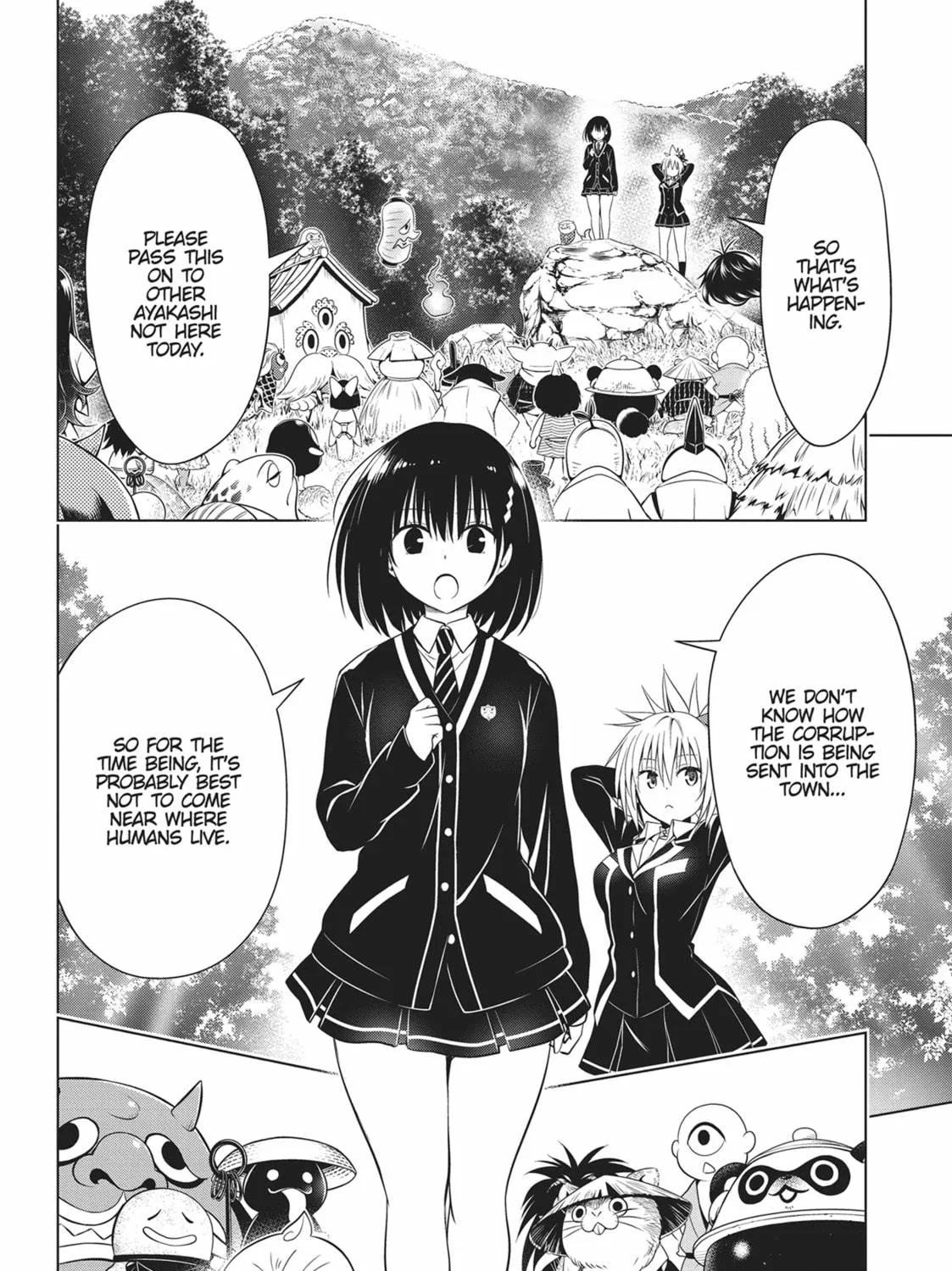 Read Ayakashi Triangle chapter 117 image 4 on Lezhin