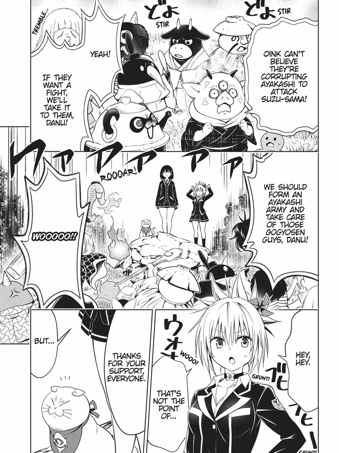 Read Ayakashi Triangle chapter 117 image 6 on Lezhin