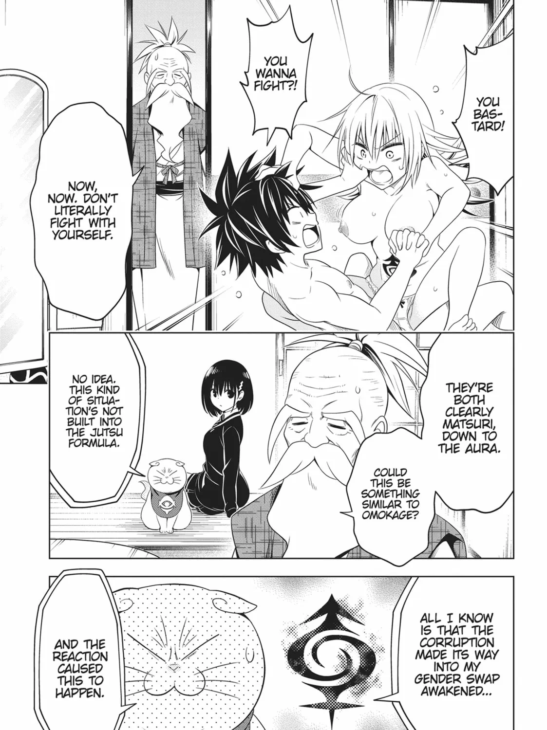 Read Ayakashi Triangle chapter 118 image 14 on Lezhin