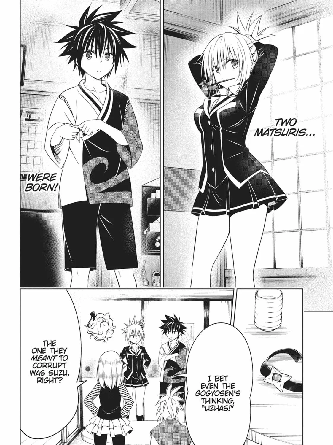 Read Ayakashi Triangle chapter 118 image 16 on Lezhin