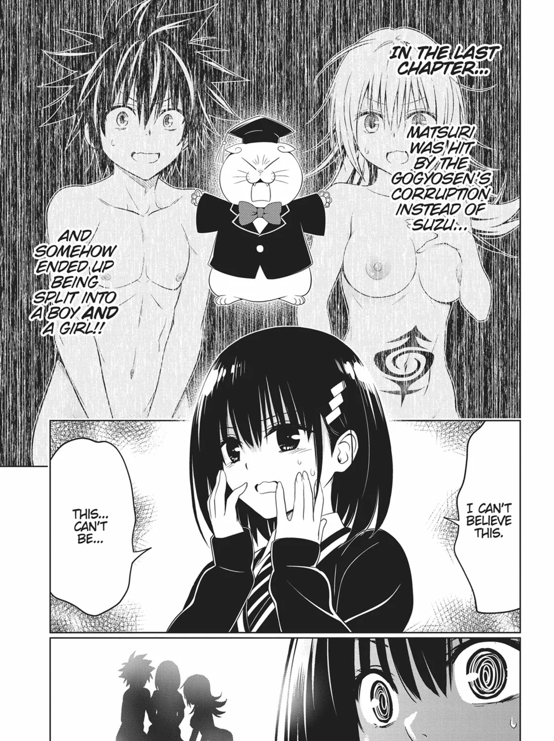 Read Ayakashi Triangle chapter 118 image 2 on Lezhin