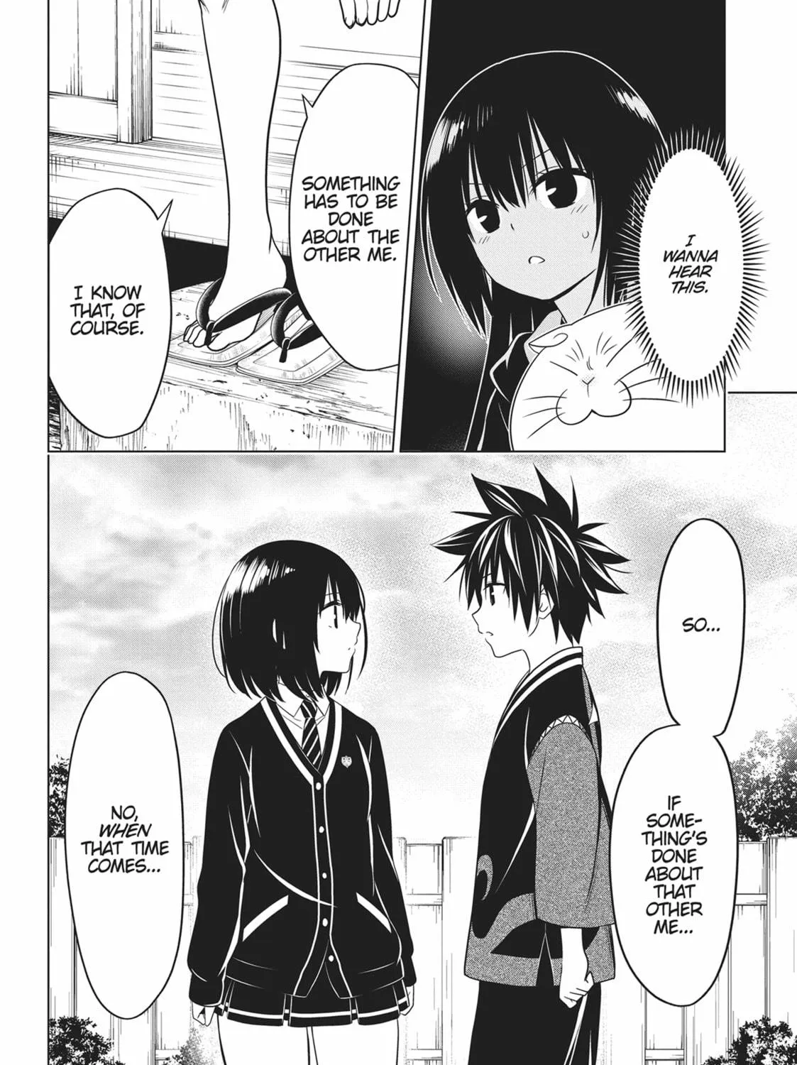 Read Ayakashi Triangle chapter 118 image 28 on Lezhin