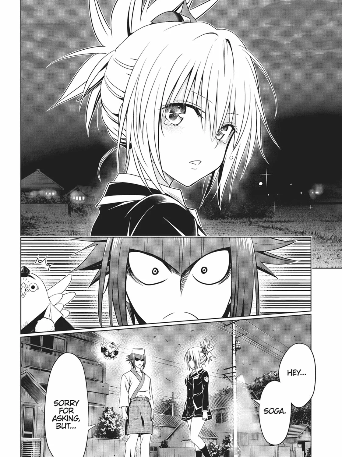 Read Ayakashi Triangle chapter 118 image 36 on Lezhin