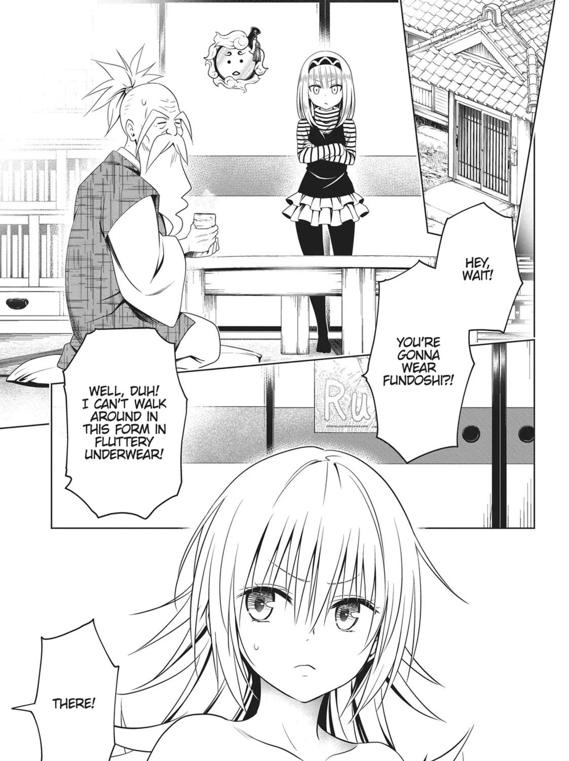 Read Ayakashi Triangle chapter 118 image 6 on Lezhin