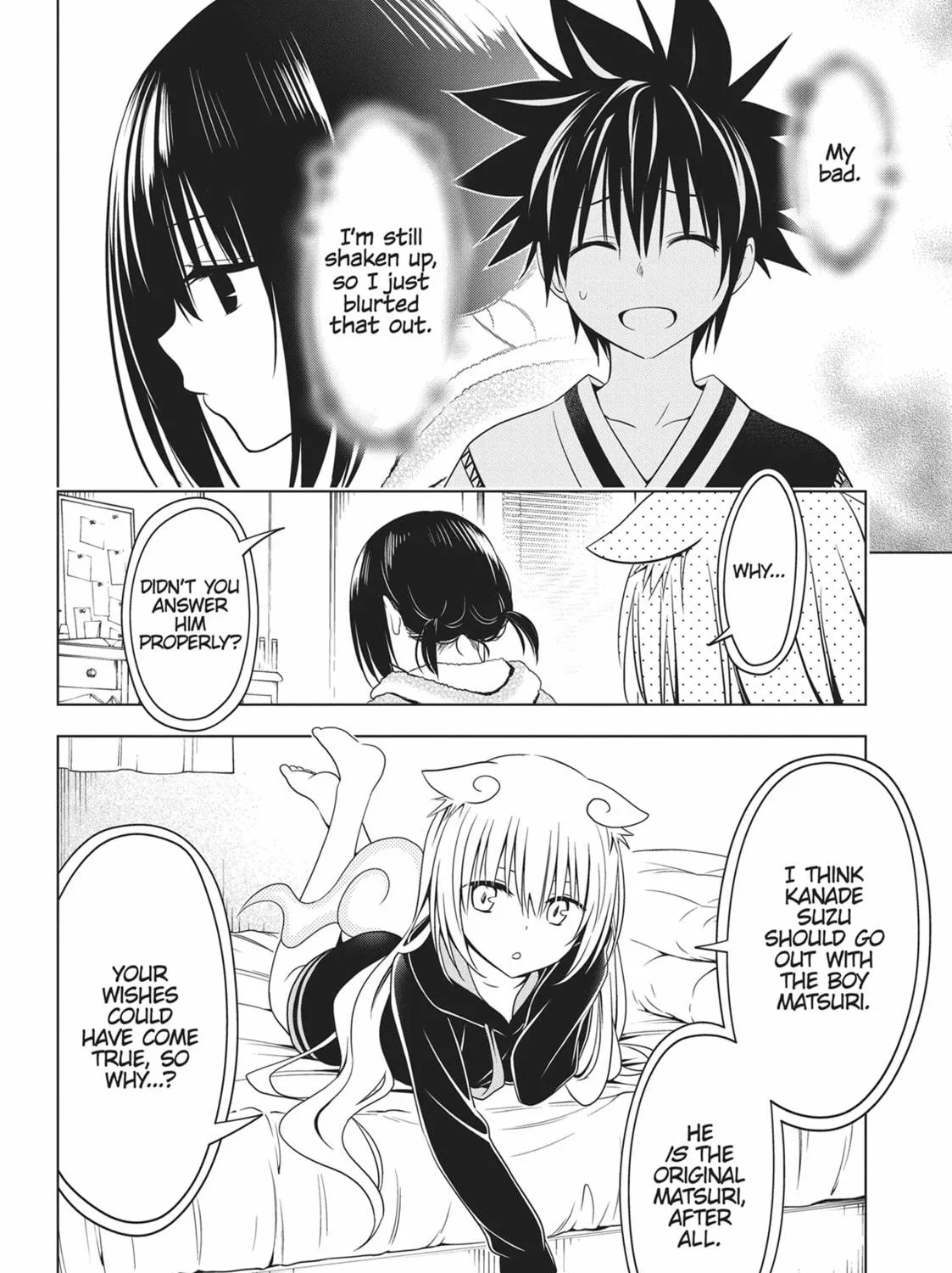 Read Ayakashi Triangle chapter 119 image 16 on Lezhin