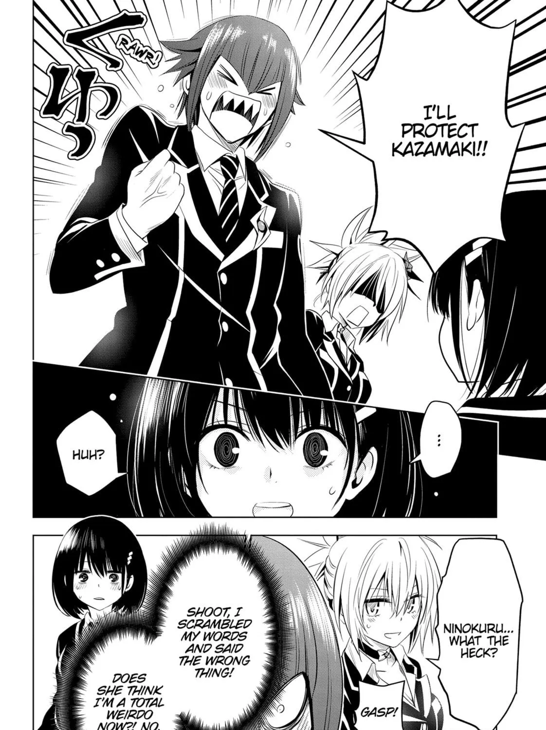 Read Ayakashi Triangle chapter 12 image 10 on Lezhin