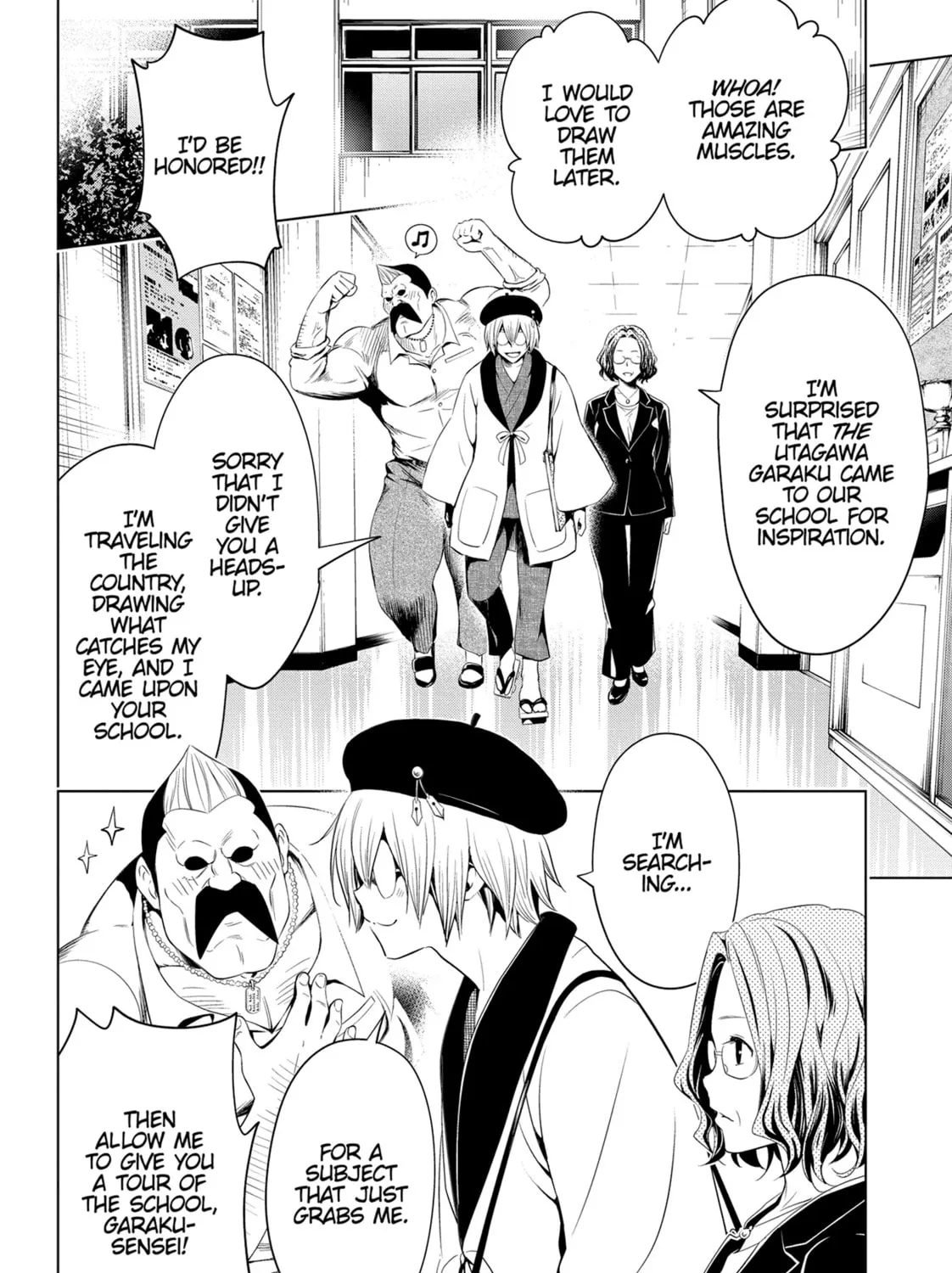 Read Ayakashi Triangle chapter 12 image 14 on Lezhin