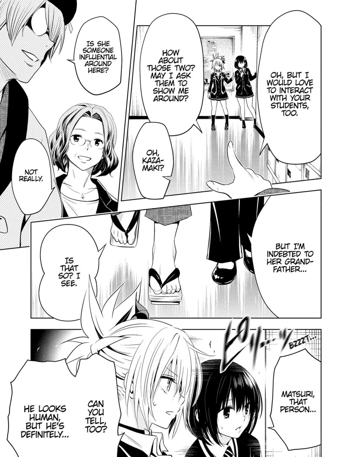 Read Ayakashi Triangle chapter 12 image 16 on Lezhin
