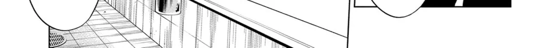 Read Ayakashi Triangle chapter 12 image 25 on Lezhin