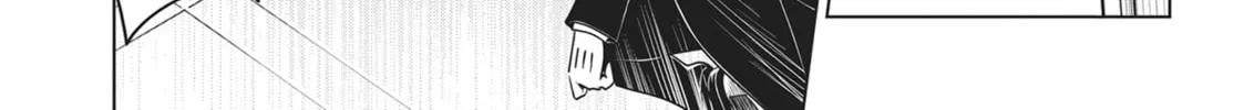 Read Ayakashi Triangle chapter 120 image 27 on Lezhin