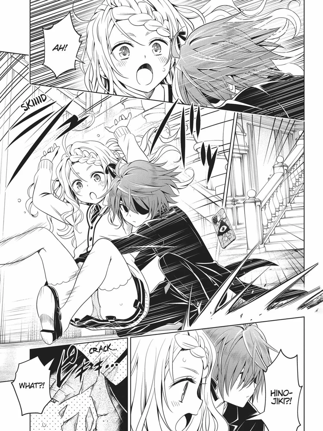 Read Ayakashi Triangle chapter 120 image 34 on Lezhin