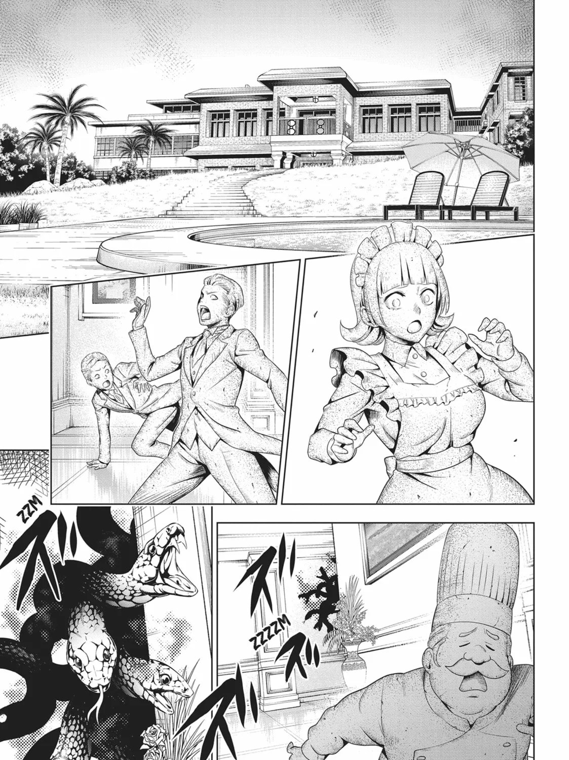 Read Ayakashi Triangle chapter 121 image 2 on Lezhin