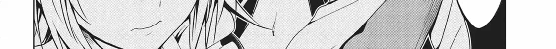 Read Ayakashi Triangle chapter 121 image 21 on Lezhin