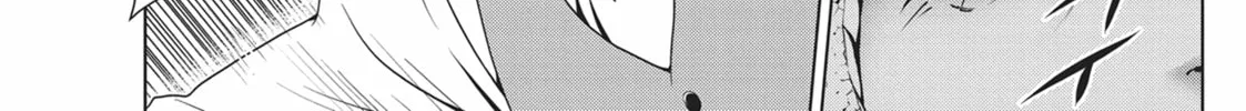 Read Ayakashi Triangle chapter 121 image 31 on Lezhin