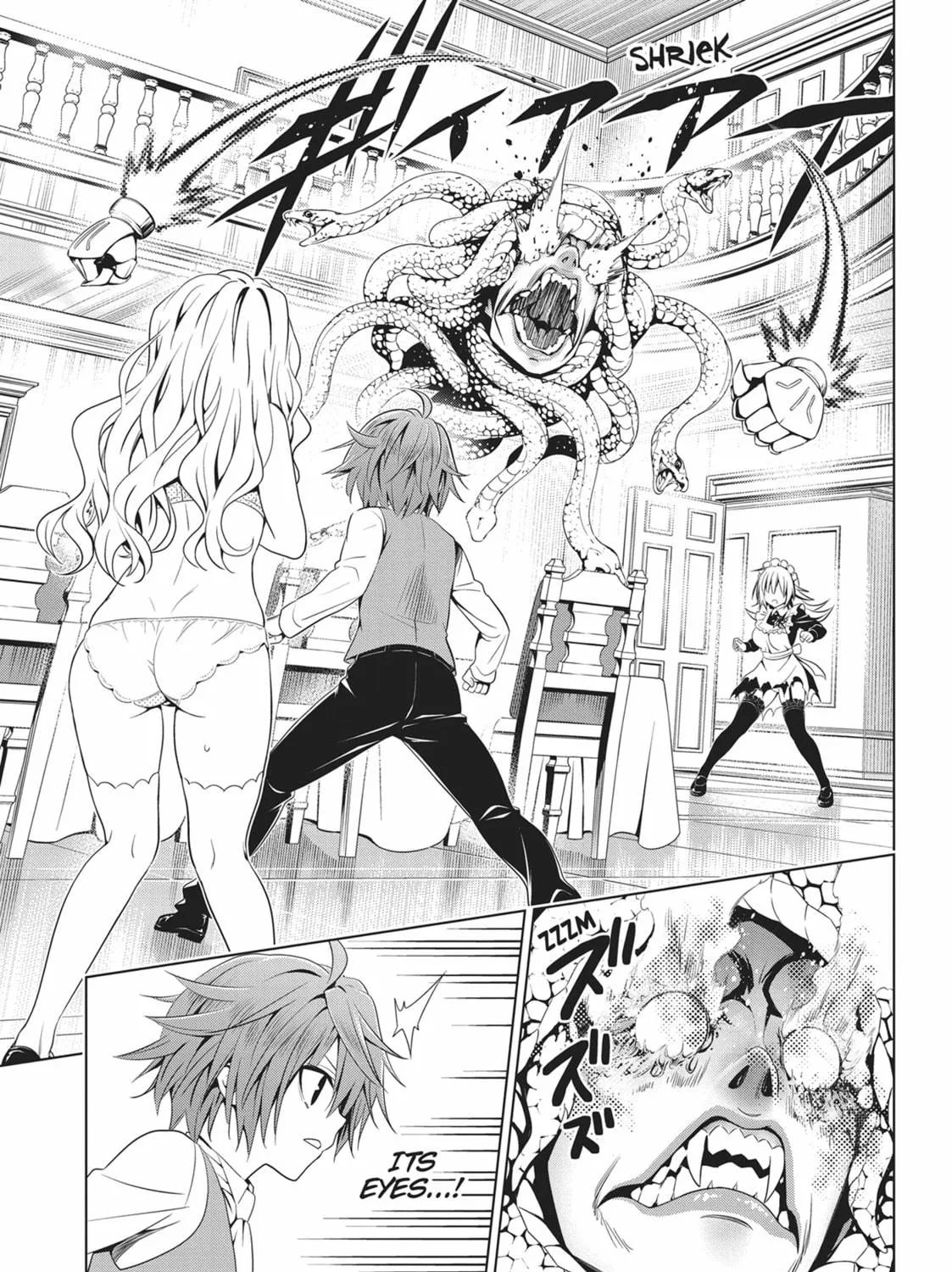Read Ayakashi Triangle chapter 122 image 10 on Lezhin