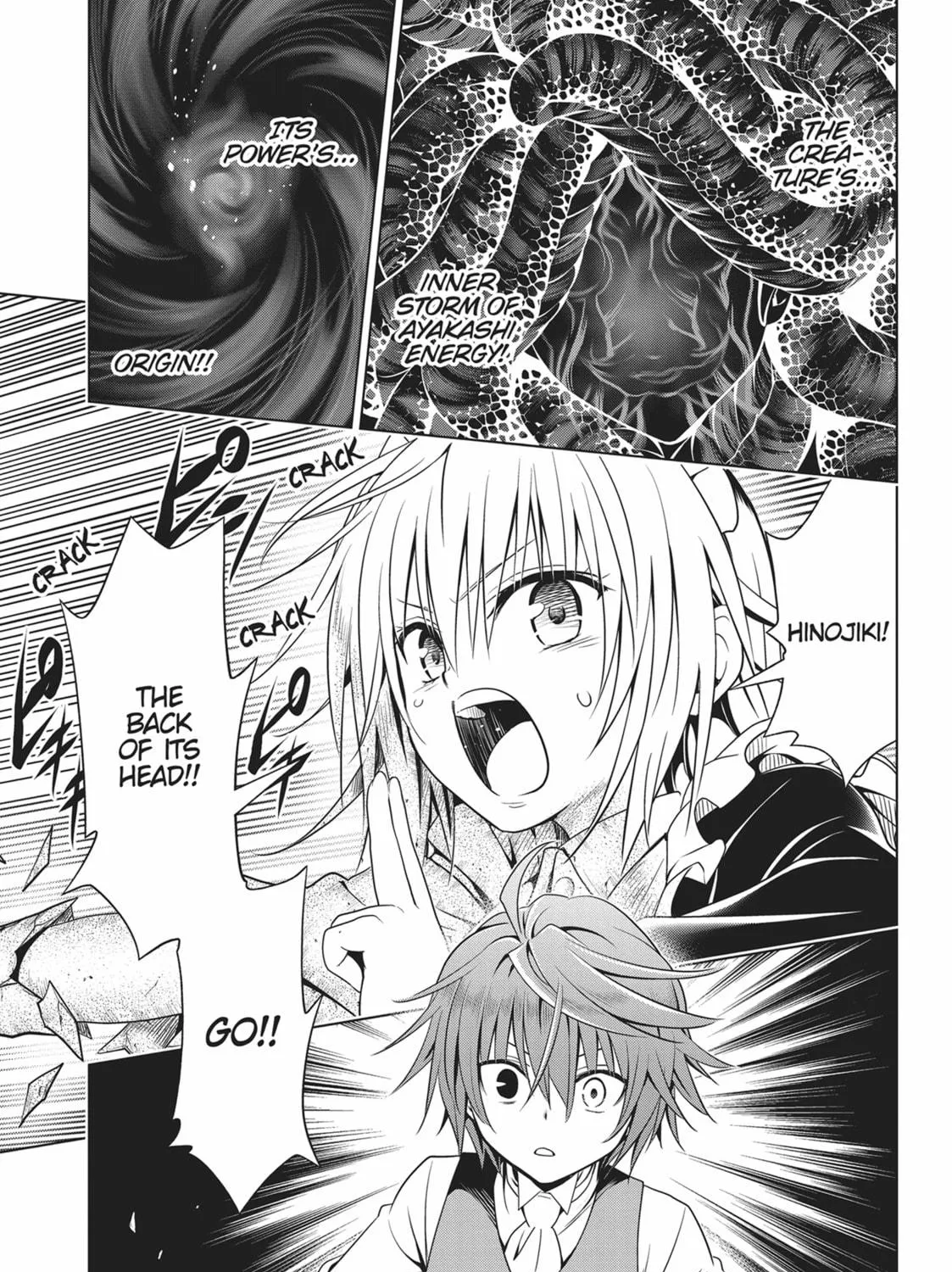 Read Ayakashi Triangle chapter 122 image 18 on Lezhin