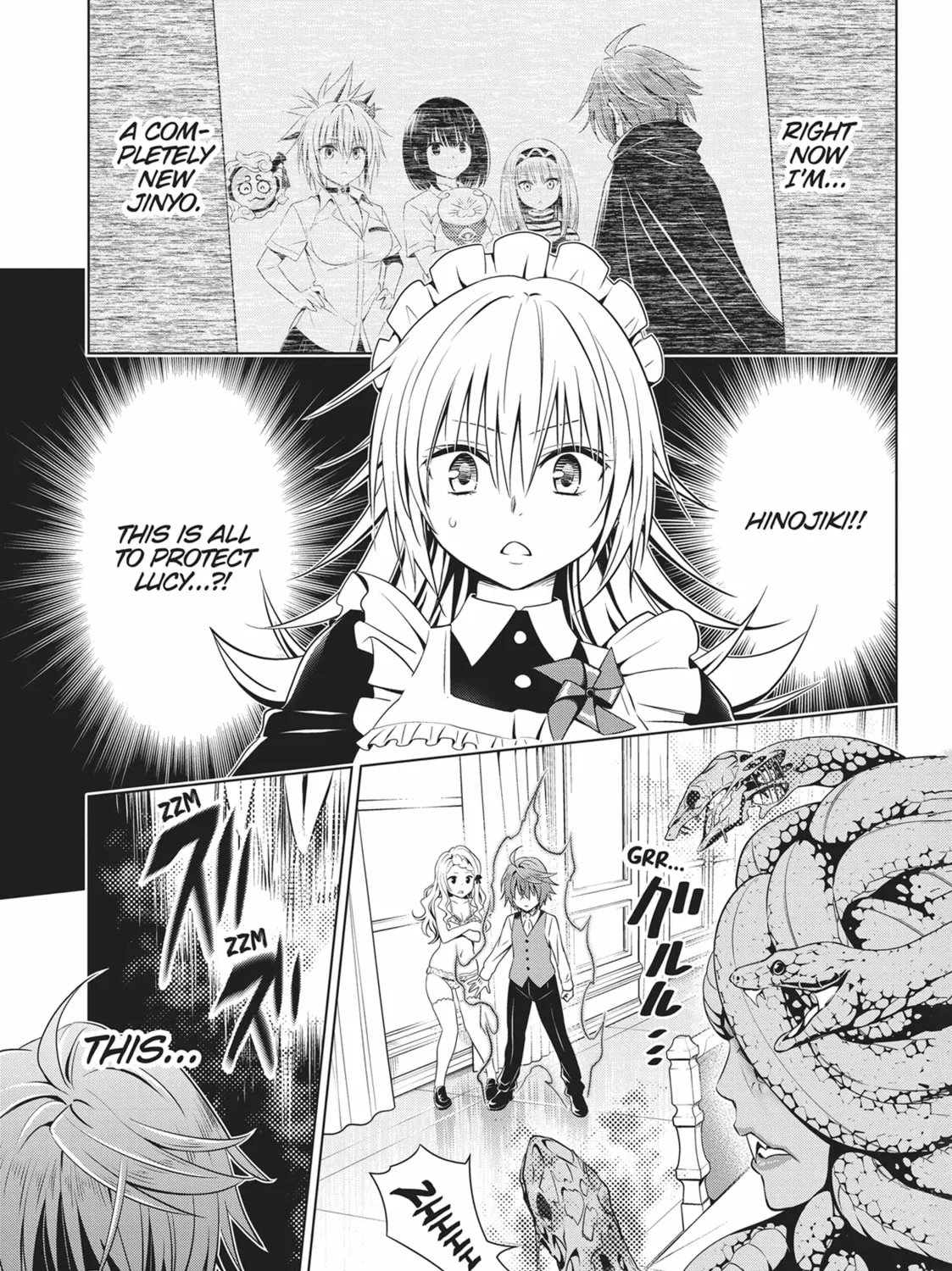 Read Ayakashi Triangle chapter 122 image 2 on Lezhin
