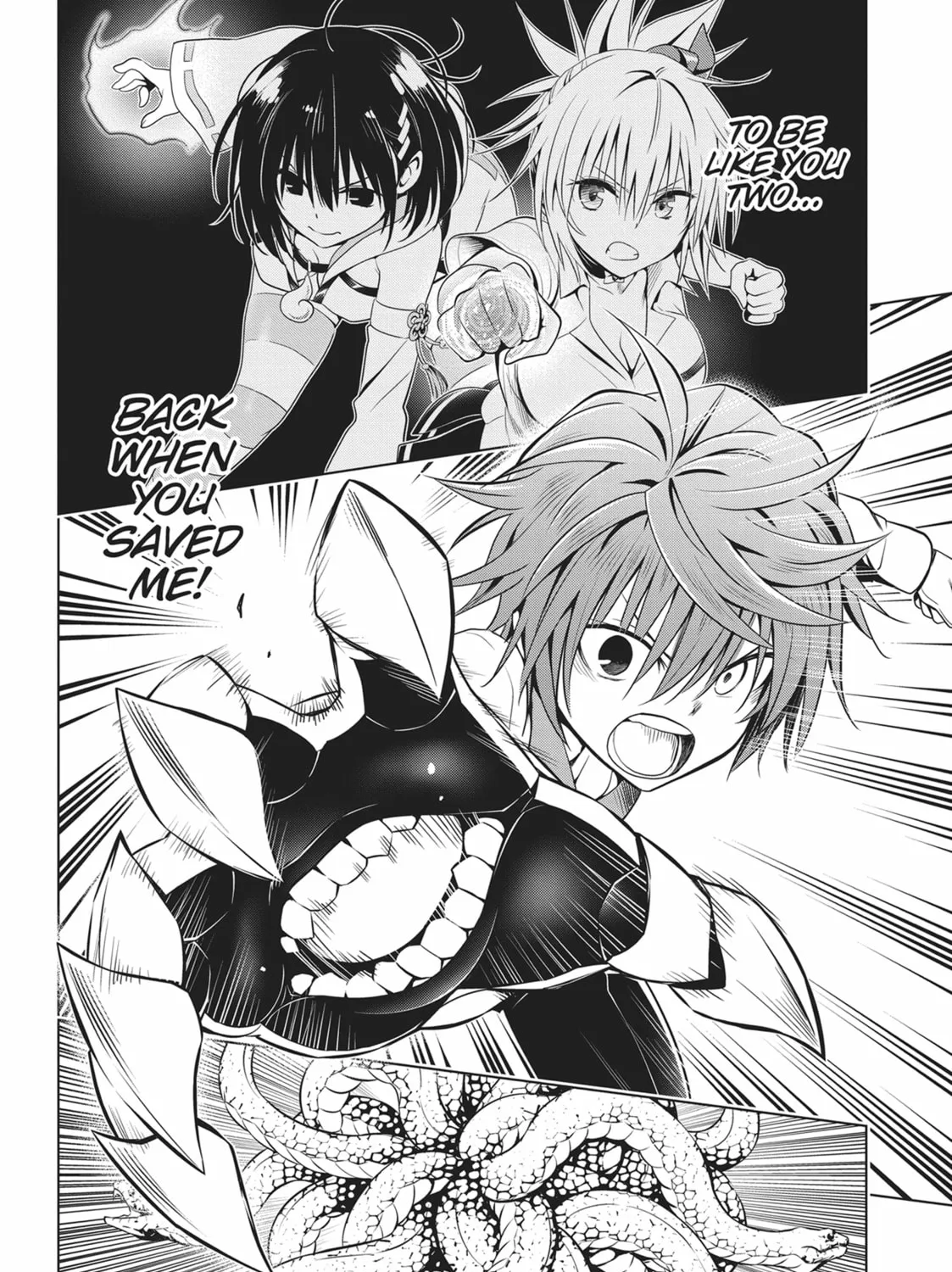 Read Ayakashi Triangle chapter 122 image 24 on Lezhin