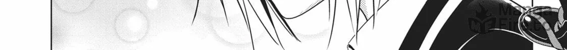 Read Ayakashi Triangle chapter 122 image 35 on Lezhin