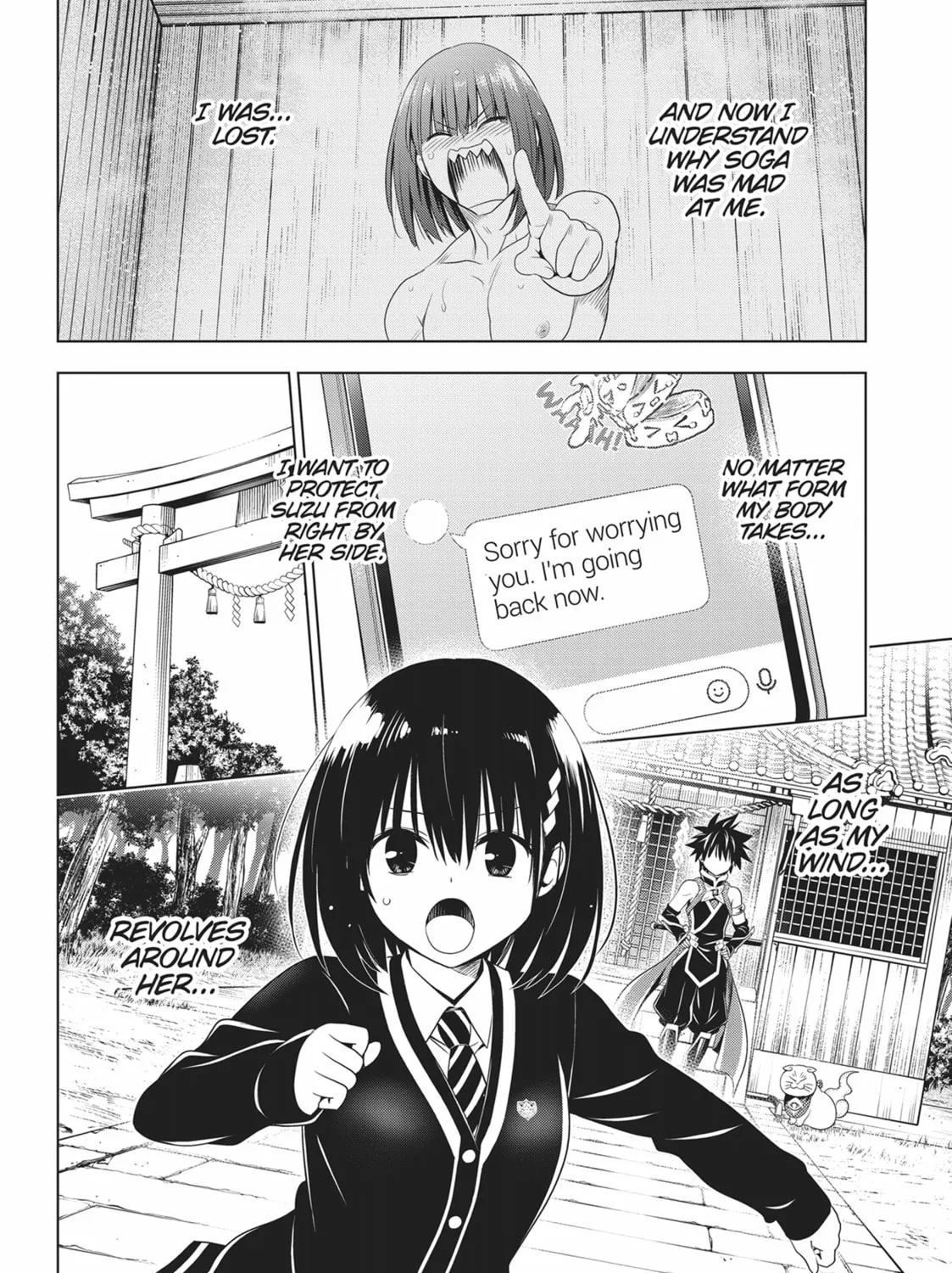 Read Ayakashi Triangle chapter 122 image 36 on Lezhin