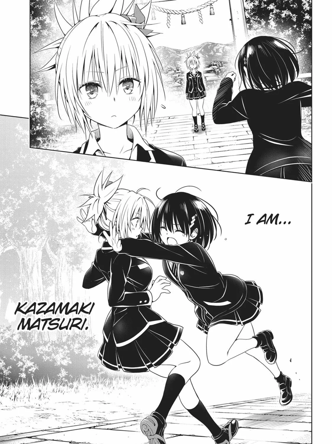 Read Ayakashi Triangle chapter 122 image 38 on Lezhin