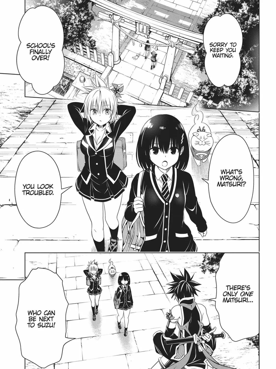 Read Ayakashi Triangle chapter 123 image 18 on Lezhin