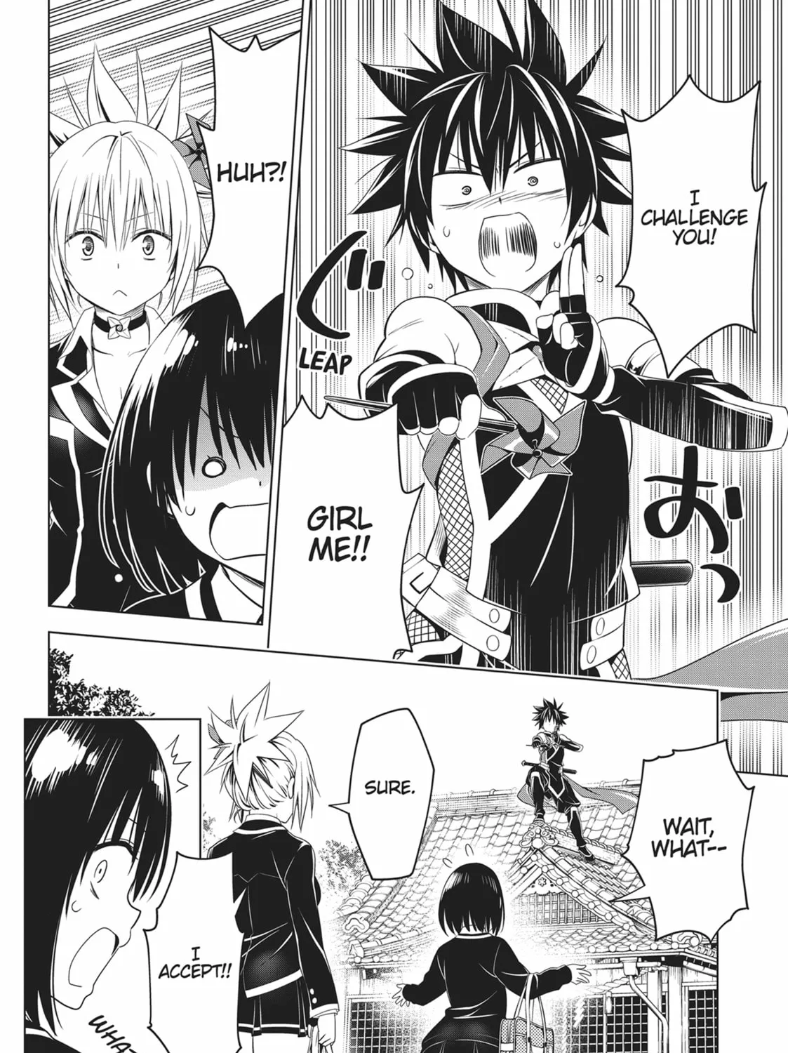 Read Ayakashi Triangle chapter 123 image 20 on Lezhin