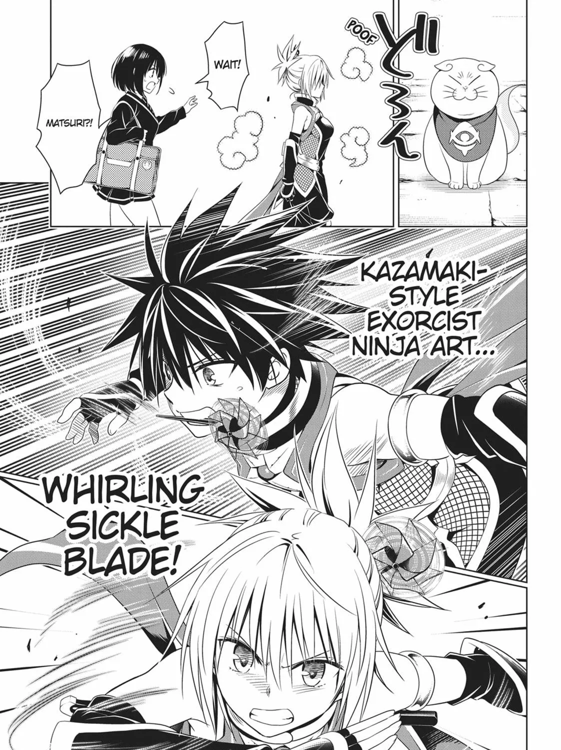Read Ayakashi Triangle chapter 123 image 22 on Lezhin