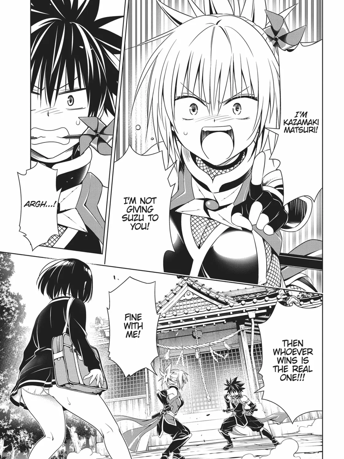 Read Ayakashi Triangle chapter 123 image 26 on Lezhin
