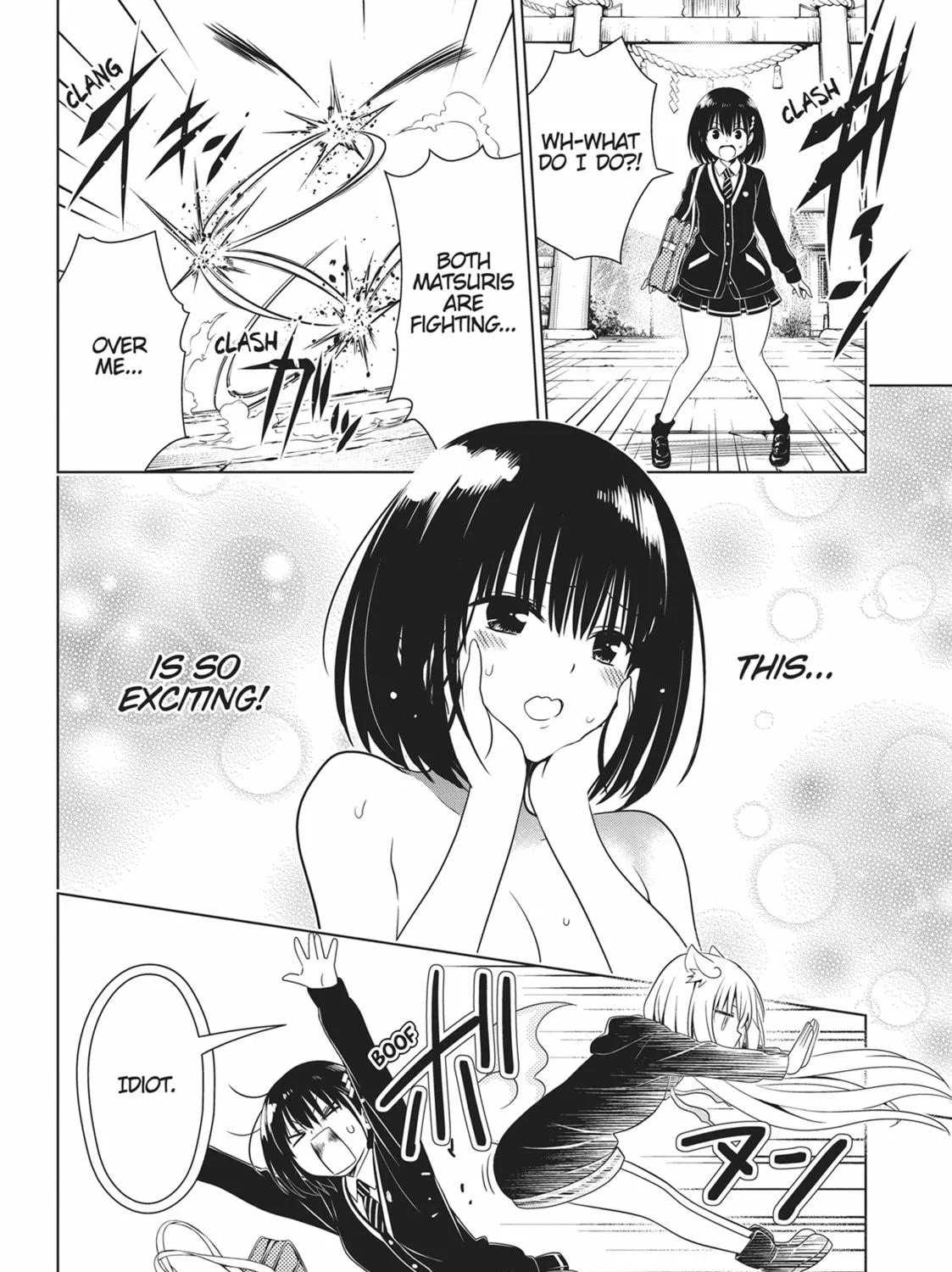 Read Ayakashi Triangle chapter 123 image 28 on Lezhin