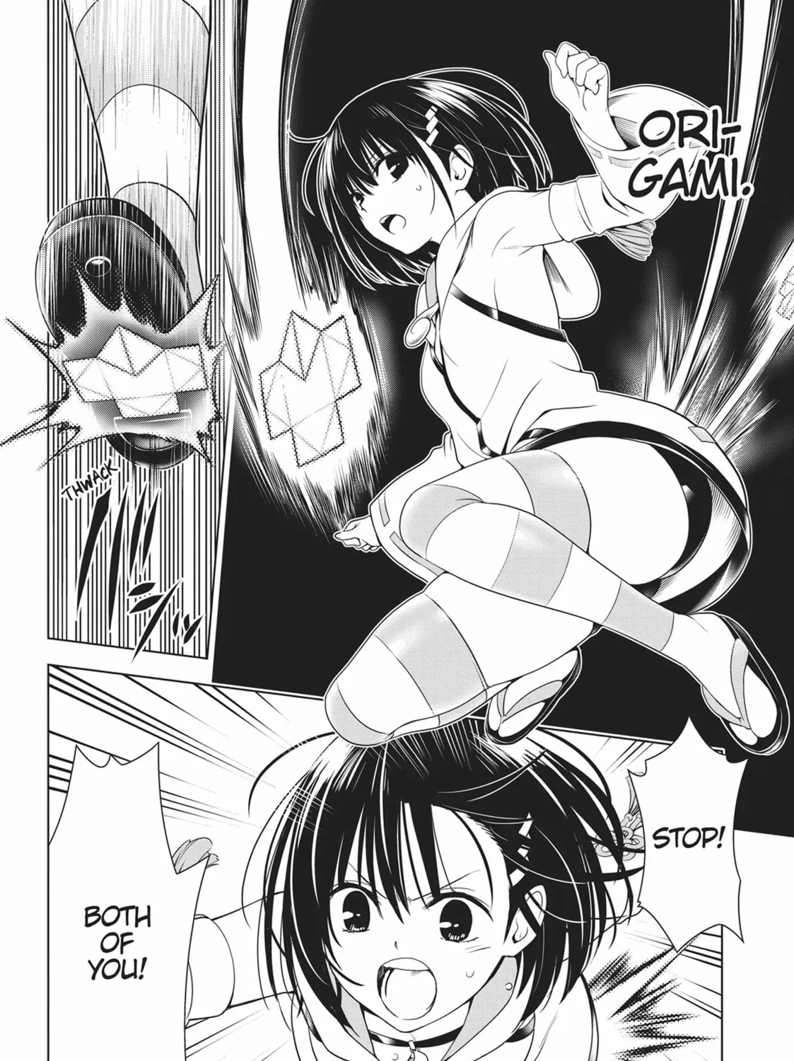 Read Ayakashi Triangle chapter 123 image 32 on Lezhin