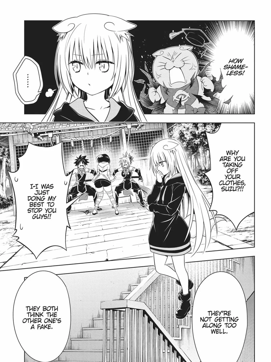 Read Ayakashi Triangle chapter 123 image 38 on Lezhin