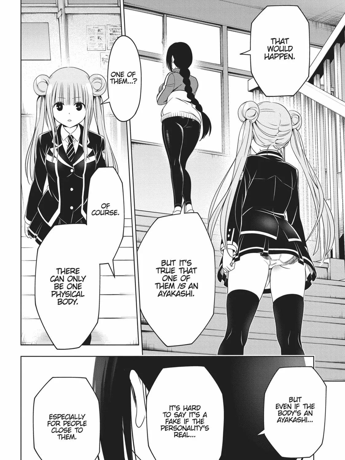Read Ayakashi Triangle chapter 123 image 40 on Lezhin