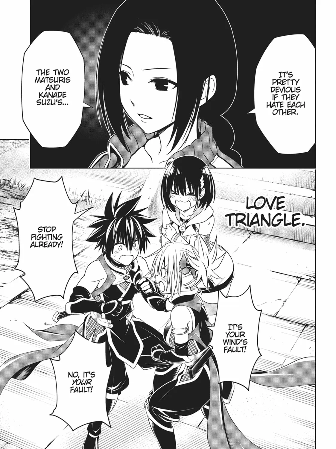 Read Ayakashi Triangle chapter 123 image 42 on Lezhin