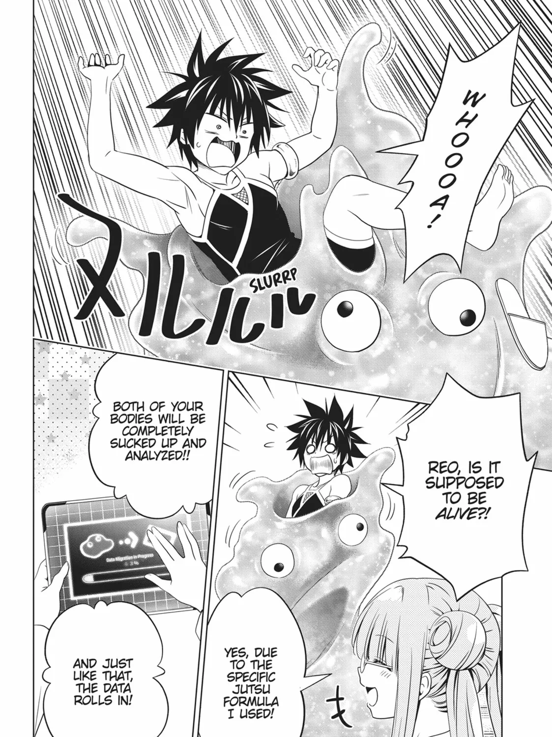 Read Ayakashi Triangle chapter 124 image 12 on Lezhin